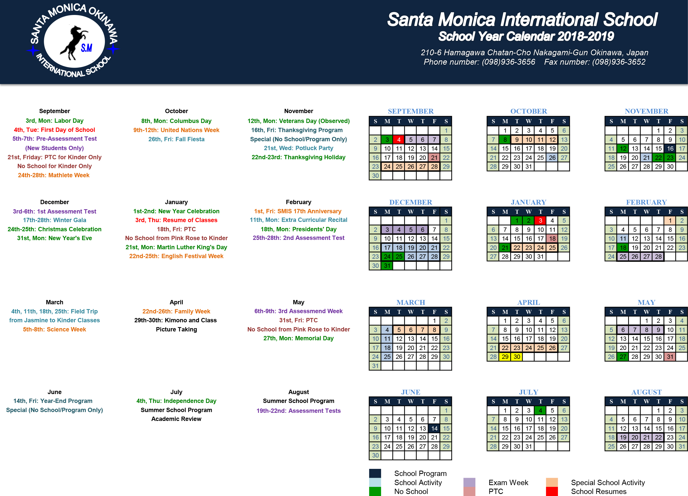 okinawa-international-school-calendar